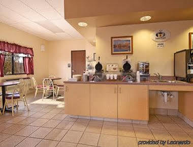 Super 8 By Wyndham Hotel 2*